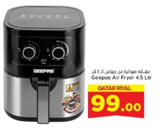 GEEPAS Air Fryer available at Dana Hypermarket in Qatar - Al Wakra