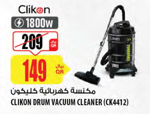 CLIKON available at Al Meera in Qatar - Al Wakra