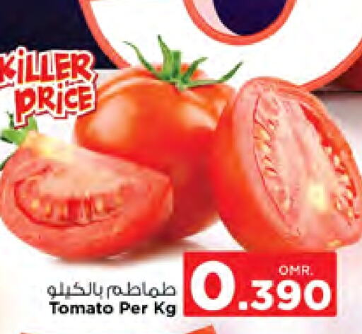 Tomato available at Nesto Hyper Market   in Oman - Muscat