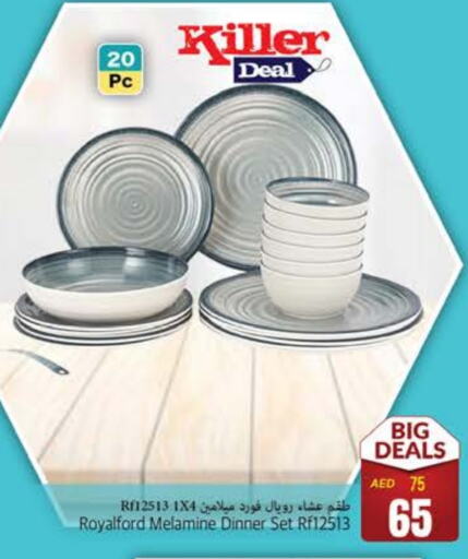 available at PASONS GROUP in UAE - Fujairah