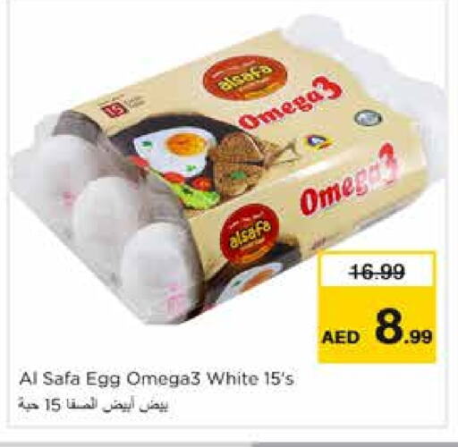 AL SAFA available at Nesto Hypermarket in UAE - Sharjah / Ajman