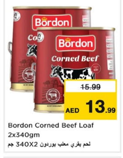 available at Nesto Hypermarket in UAE - Fujairah