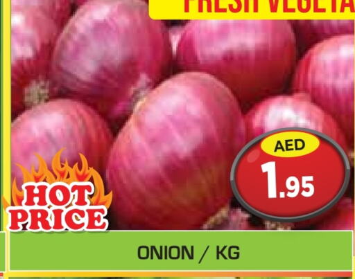 Onion available at Baniyas Spike  in UAE - Umm al Quwain