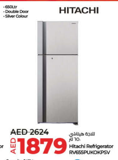 Refrigerator available at Lulu Hypermarket in UAE - Dubai