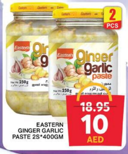 EASTERN Garlic Paste available at Grand Hyper Market in UAE - Sharjah / Ajman