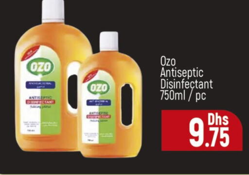 Disinfectant available at Al Madina  in UAE - Dubai