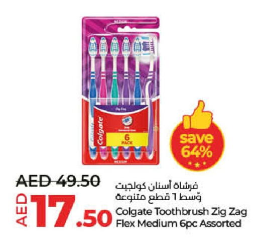 COLGATE Toothpaste available at Lulu Hypermarket in UAE - Fujairah