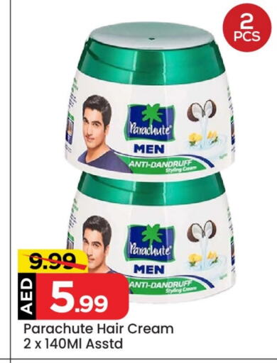 PARACHUTE Hair Cream available at Mark & Save Value Retail in UAE - Dubai