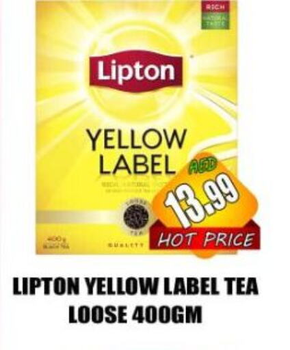 Lipton available at Majestic Plus Hypermarket in UAE - Abu Dhabi