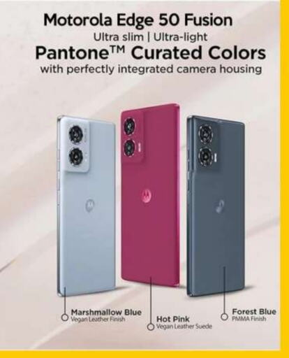 MOTOROLA available at iCONNECT  in Qatar - Al Daayen