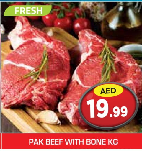 Beef available at Baniyas Spike  in UAE - Umm al Quwain