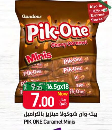 available at SPAR in Qatar - Umm Salal