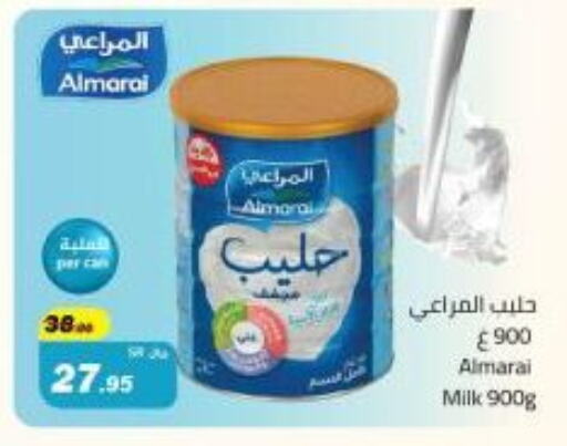 ALMARAI available at Supermarket Stor in KSA, Saudi Arabia, Saudi - Jeddah