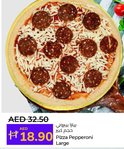 available at Lulu Hypermarket in UAE - Abu Dhabi