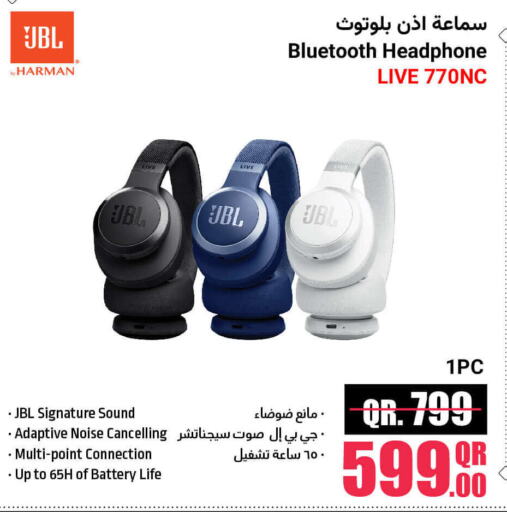 JBL Earphone available at Jumbo Electronics in Qatar - Umm Salal