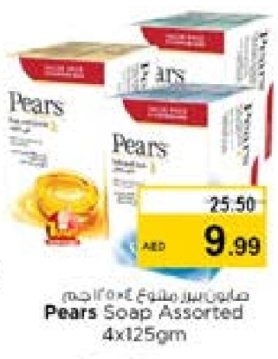 PEARS available at Nesto Hypermarket in UAE - Al Ain