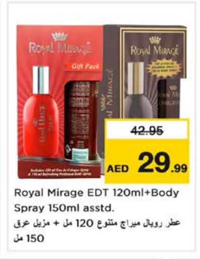 ROYAL MIRAGE available at Nesto Hypermarket in UAE - Sharjah / Ajman