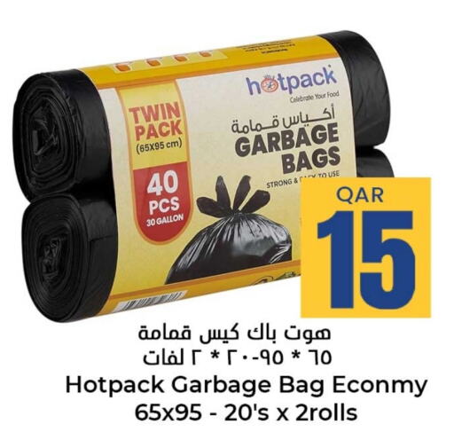 available at Dana Hypermarket in Qatar - Al Daayen