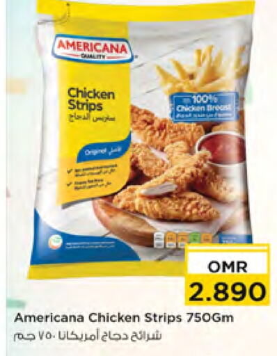 AMERICANA Chicken Strips available at Nesto Hyper Market   in Oman - Muscat