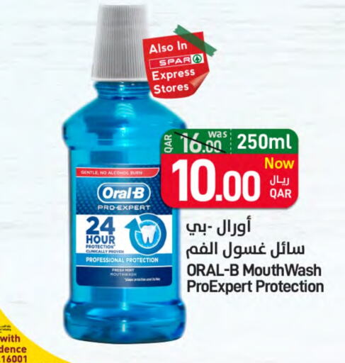 ORAL-B Mouthwash available at SPAR in Qatar - Al Wakra