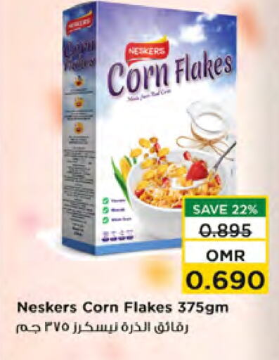 NESKERS Corn Flakes available at Nesto Hyper Market   in Oman - Muscat