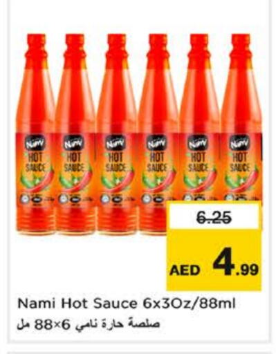 Hot Sauce available at Nesto Hypermarket in UAE - Sharjah / Ajman