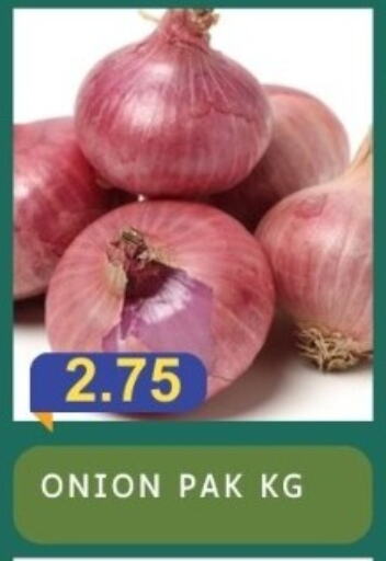 Onion available at Carryone Hypermarket in UAE - Abu Dhabi