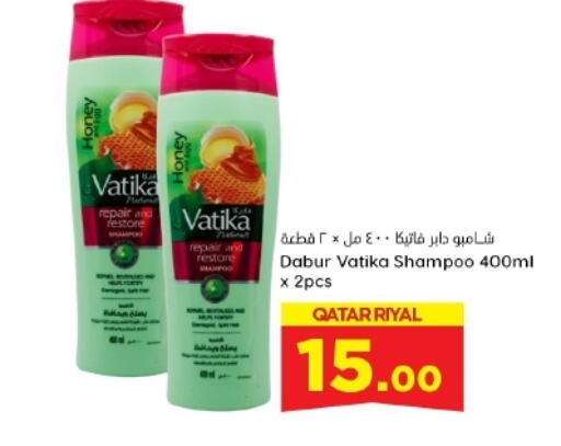 VATIKA Shampoo / Conditioner available at Dana Hypermarket in Qatar - Umm Salal