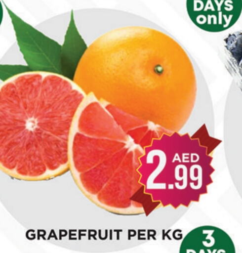 available at Ainas Al madina hypermarket in UAE - Sharjah / Ajman