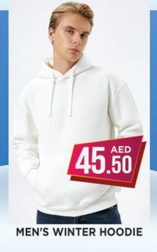 available at Ainas Al madina hypermarket in UAE - Sharjah / Ajman