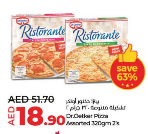 available at Lulu Hypermarket in UAE - Umm al Quwain