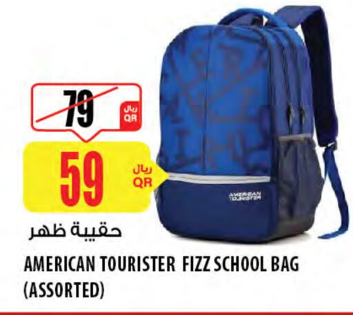 School Bag available at Al Meera in Qatar - Al-Shahaniya