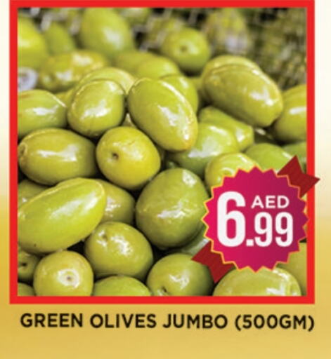 available at Ainas Al madina hypermarket in UAE - Sharjah / Ajman