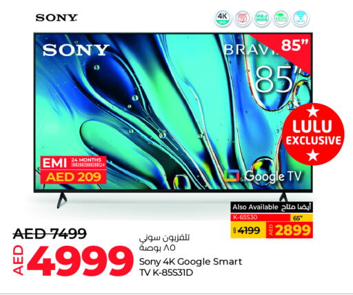 SONY Smart TV available at Lulu Hypermarket in UAE - Al Ain