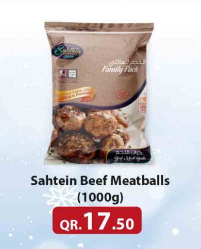 available at Rawabi Hypermarkets in Qatar - Doha