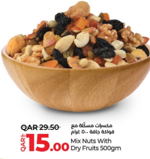 available at LuLu Hypermarket in Qatar - Al Rayyan