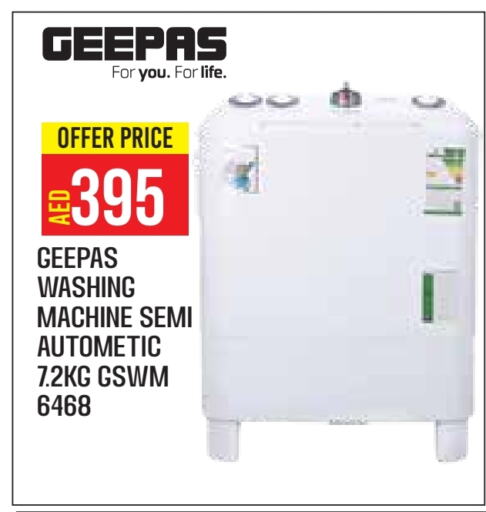 GEEPAS Washing Machine available at Baniyas Spike  in UAE - Abu Dhabi