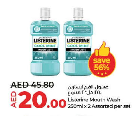 LISTERINE