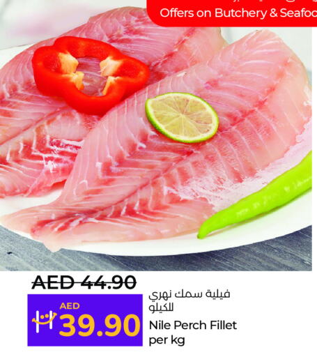 available at Lulu Hypermarket in UAE - Al Ain