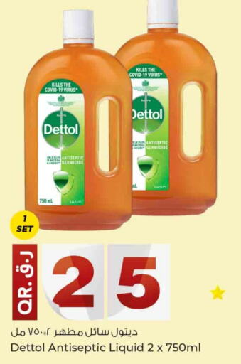 DETTOL Disinfectant available at Rawabi Hypermarkets in Qatar - Al Khor