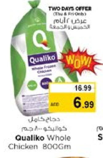 QUALIKO Frozen Whole Chicken available at Nesto Hypermarket in UAE - Sharjah / Ajman