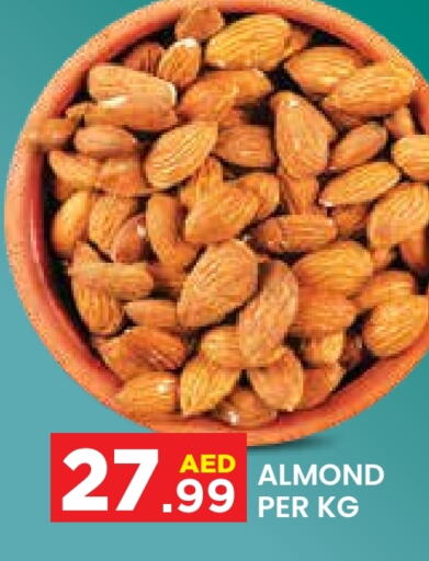 available at سنابل بني ياس in الإمارات العربية المتحدة , الامارات - أبو ظبي