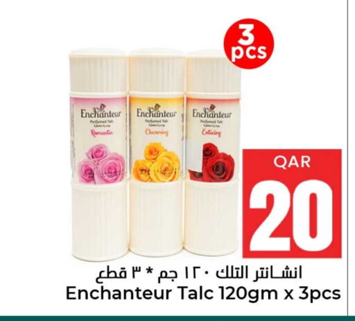 Enchanteur Talcum Powder available at Dana Hypermarket in Qatar - Umm Salal