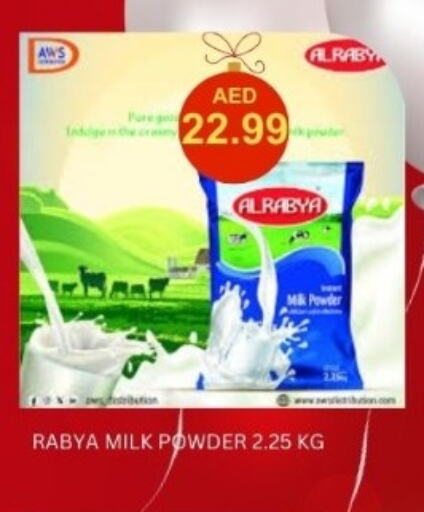 Milk Powder available at Carryone Hypermarket in UAE - Abu Dhabi