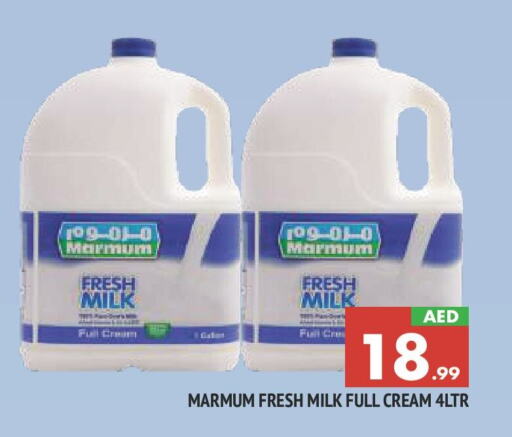 MARMUM Fresh Milk available at AL MADINA in UAE - Sharjah / Ajman