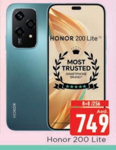 HONOR available at AL MADINA in UAE - Sharjah / Ajman