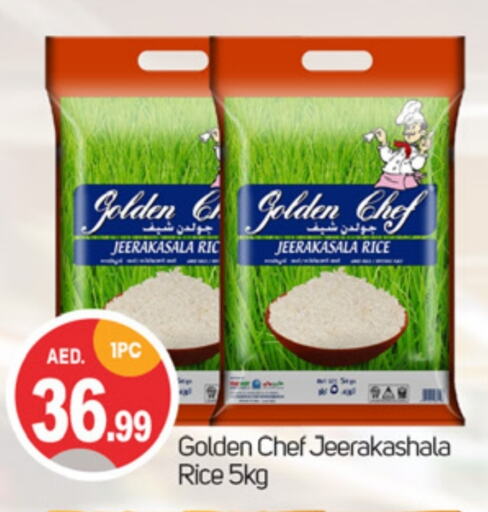 Jeerakasala Rice available at TALAL MARKET in UAE - Dubai