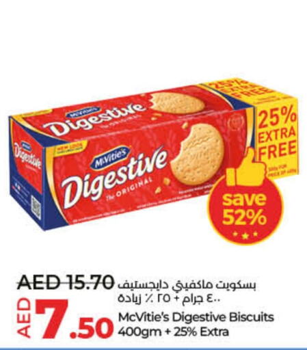 available at Lulu Hypermarket in UAE - Umm al Quwain