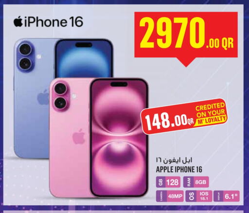 APPLE iPhone 16 available at Monoprix in Qatar - Doha