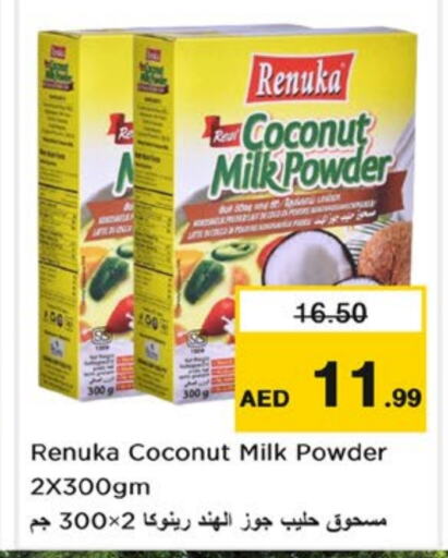 Coconut Powder available at Nesto Hypermarket in UAE - Fujairah